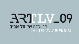 מתוך האתר הרשמי של הביאנלה לאמנות של תל אביב יפו ARTLV